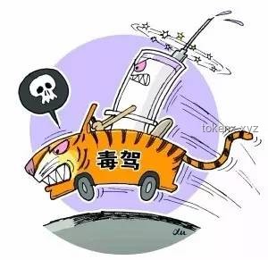 高考生防骗指南：慧眼识破，别让错误信息误导你！